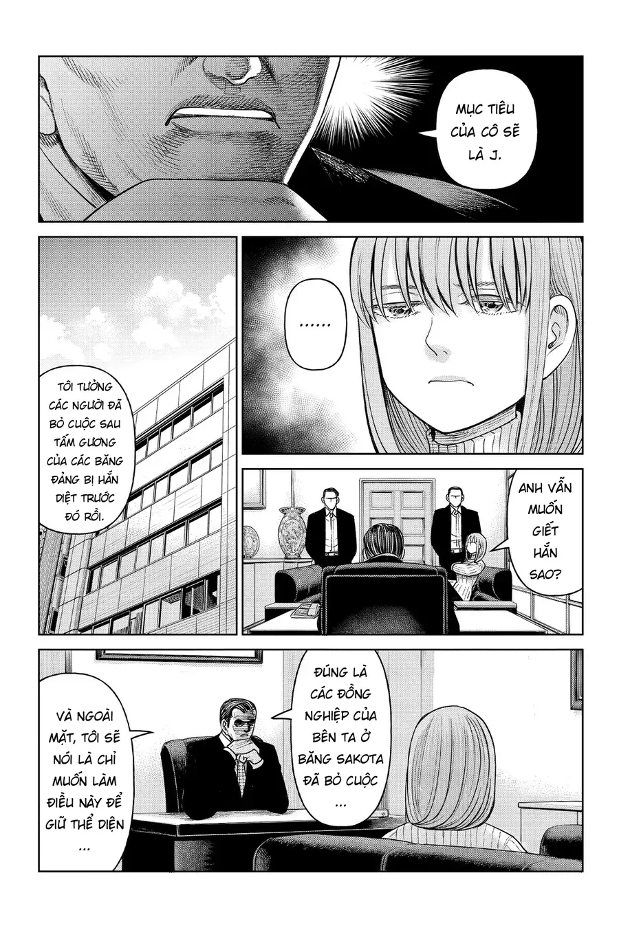 Hoán Đổi J⇔M [Chap 1-34.5] — trang 4