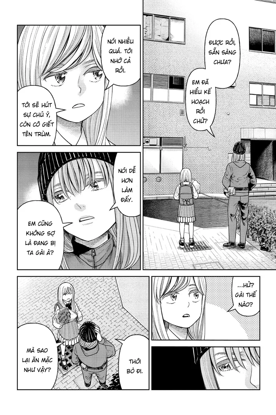 Hoán Đổi J⇔M [Chap 1-34.5] — trang 9