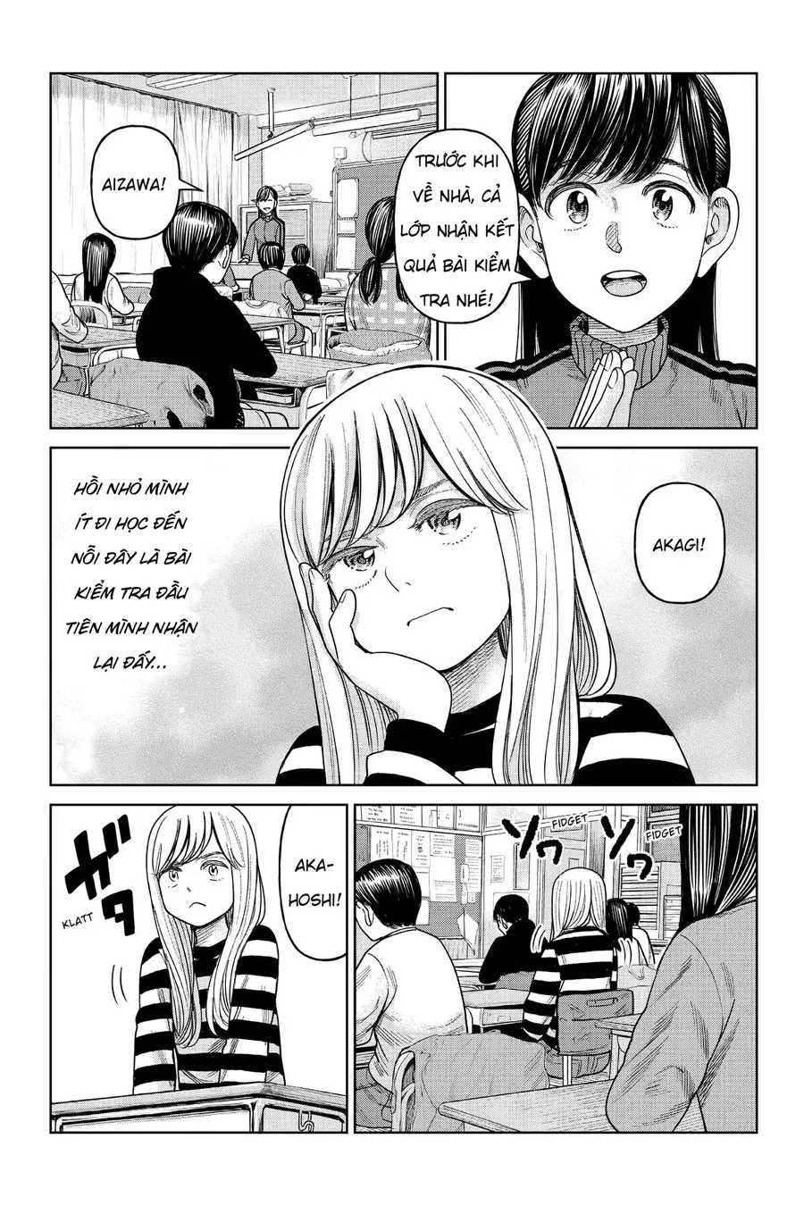 Hoán Đổi J⇔M [Chap 1-34.5] — trang 1