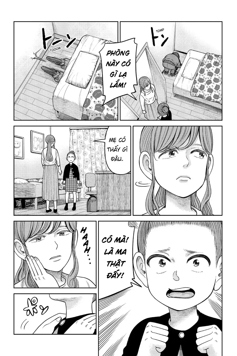 Hoán Đổi J⇔M [Chap 1-34.5] — trang 24