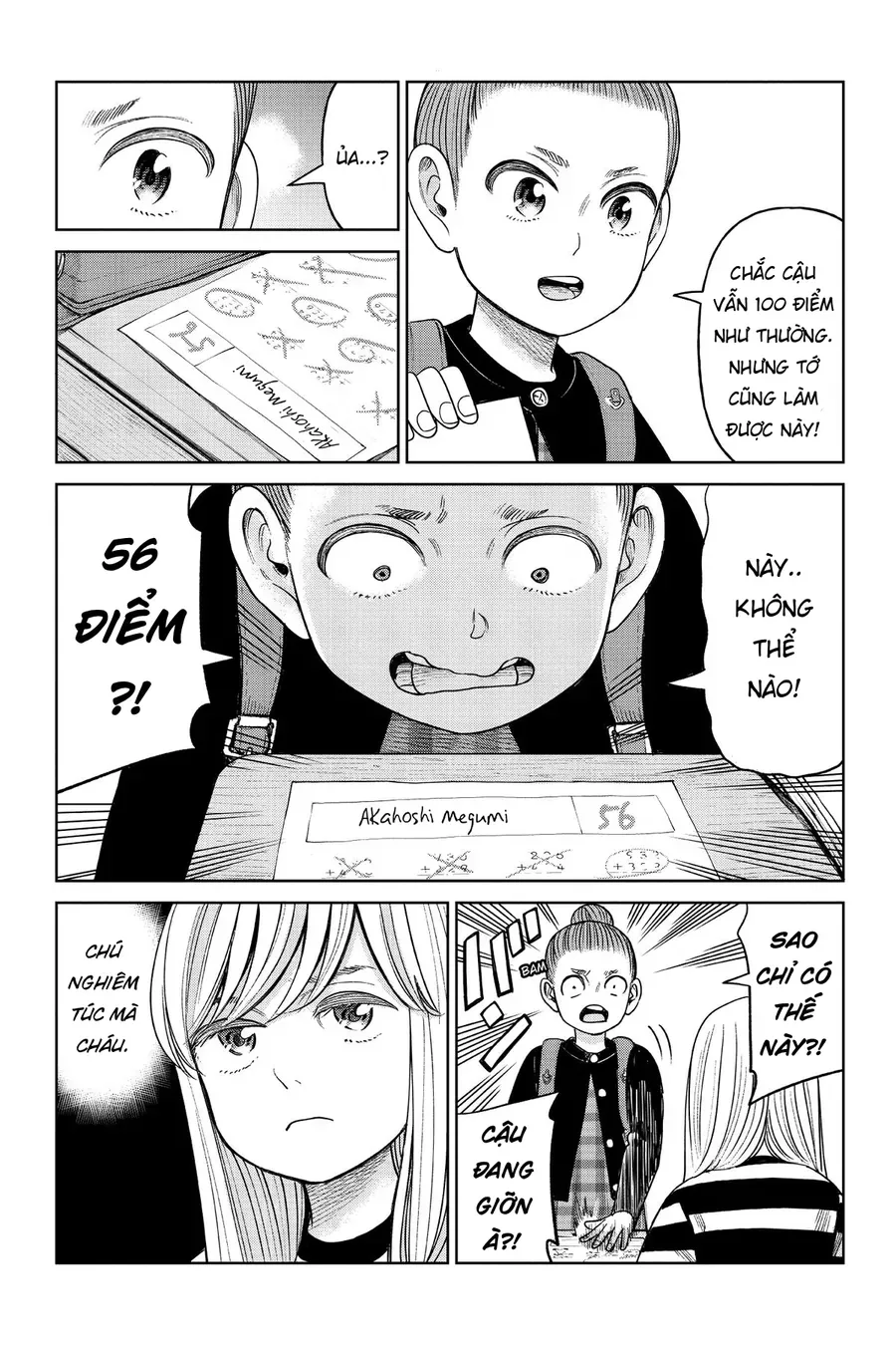 Hoán Đổi J⇔M [Chap 1-34.5] — trang 5