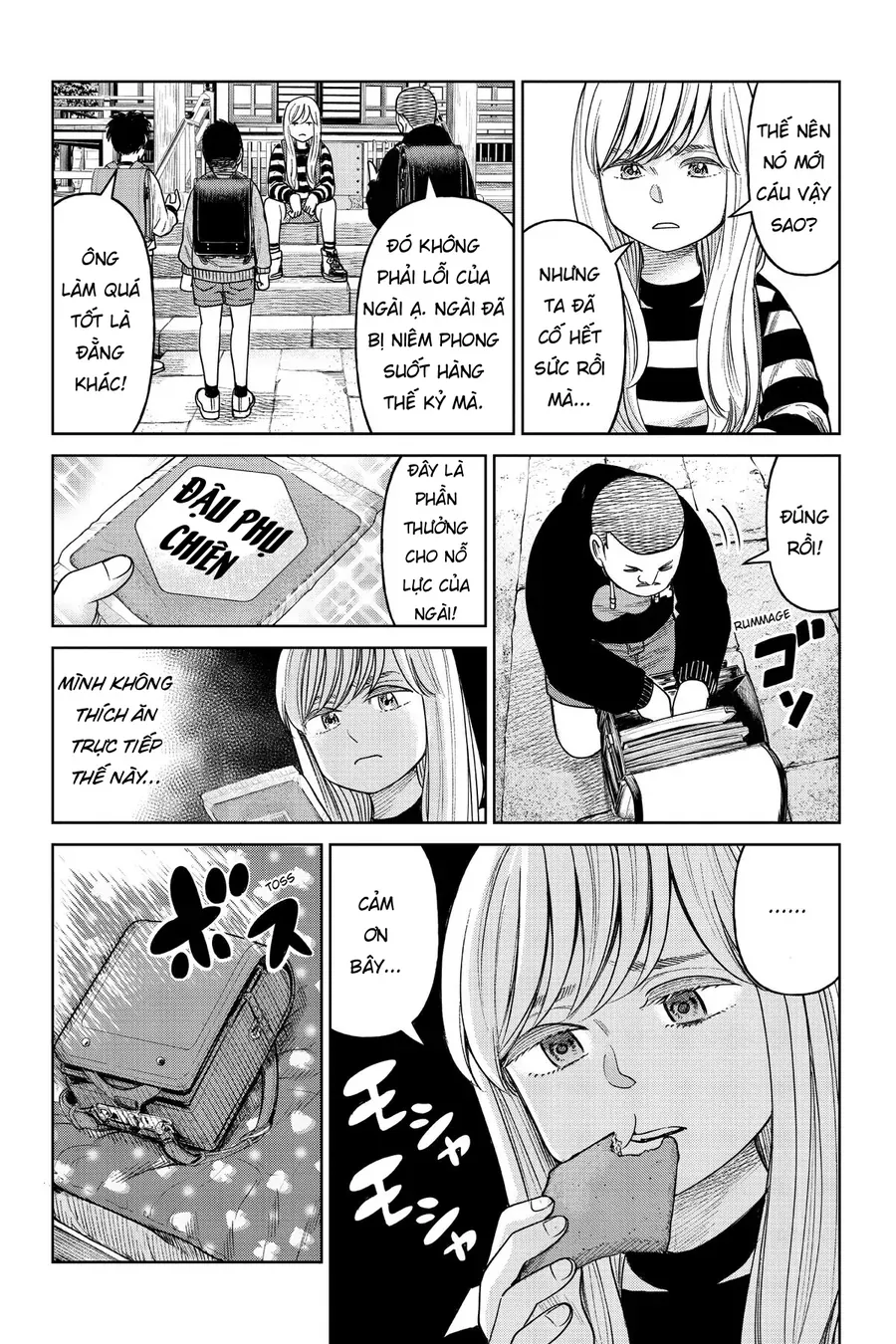 Hoán Đổi J⇔M [Chap 1-34.5] — trang 8