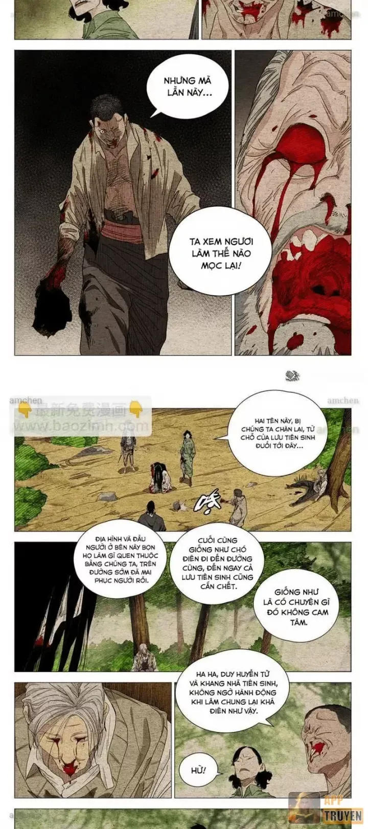 Nhất Nhân Chi Hạ Chap 662 - Next Chap 661