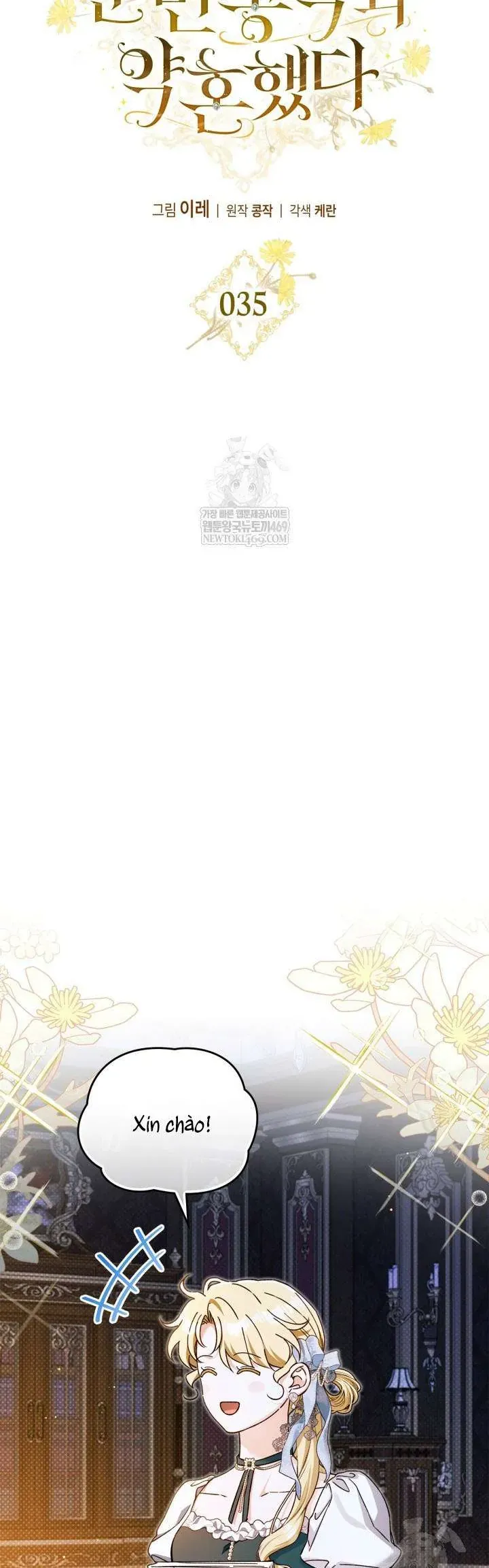 Tôi Đã Đính Hôn Với Vị Công Tước Mù Chap 35 - Next Chap 34