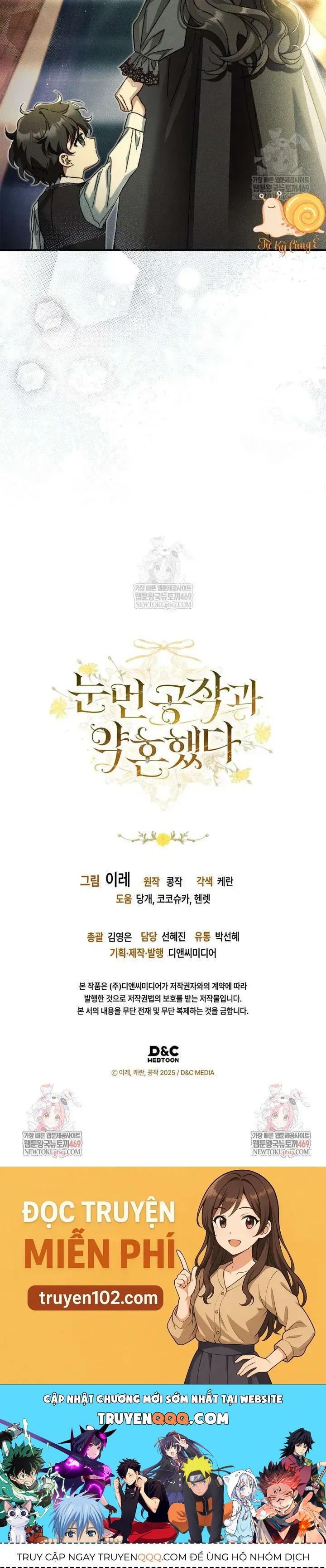 Tôi Đã Đính Hôn Với Vị Công Tước Mù Chap 35 - Next Chap 34