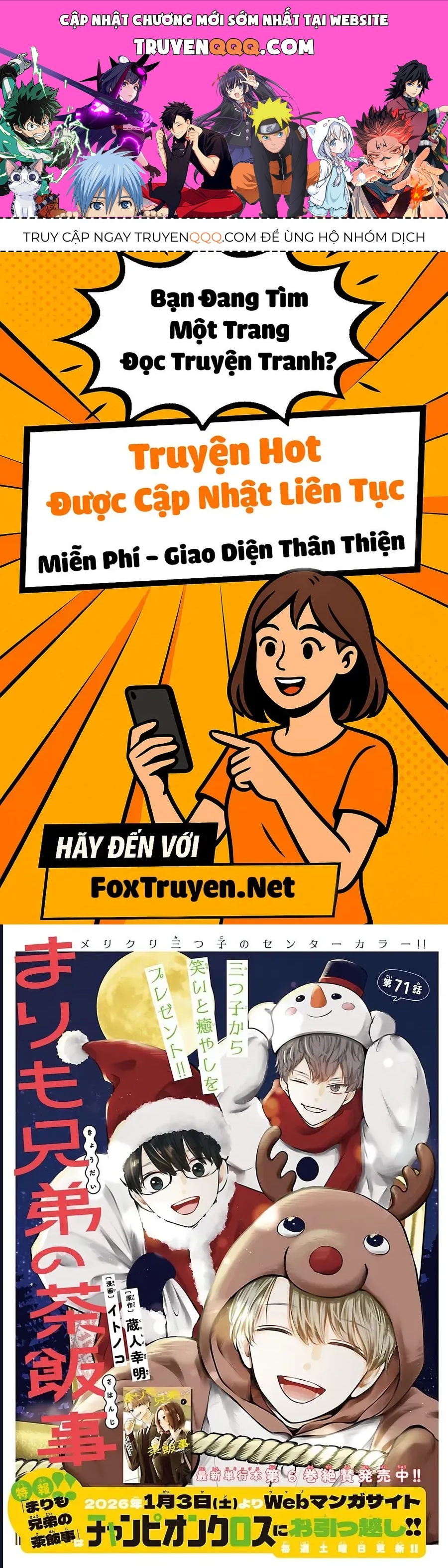 Nettruyen Truyện tranh online