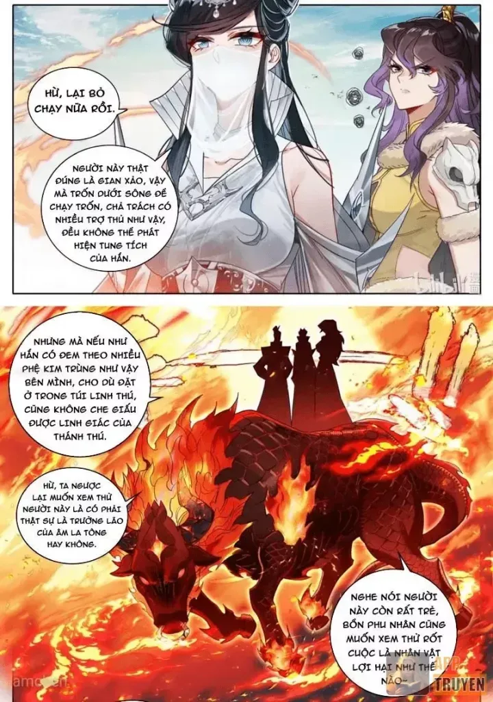 Phàm Nhân Tu Tiên Chap 386 - Next Chap 385