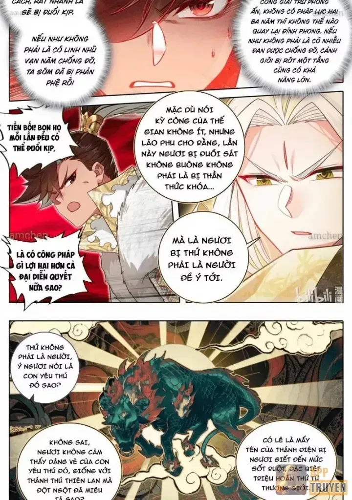 Phàm Nhân Tu Tiên Chap 386 - Next Chap 385