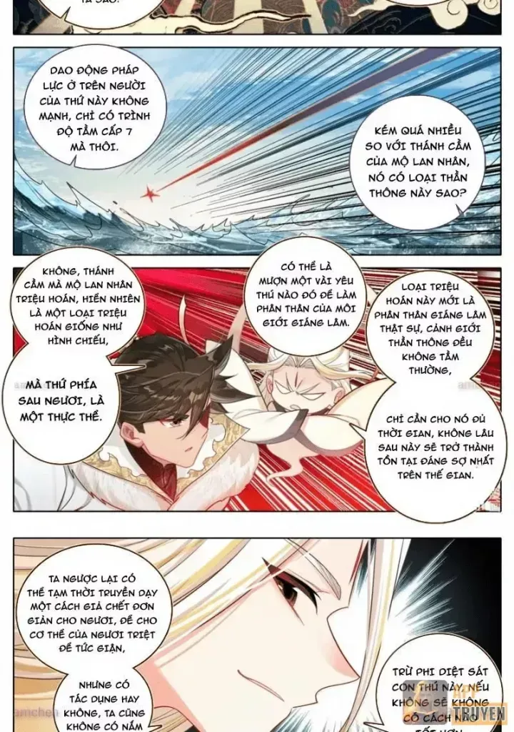 Phàm Nhân Tu Tiên Chap 386 - Next Chap 385