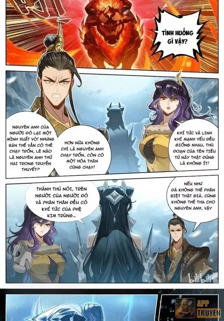 Phàm Nhân Tu Tiên Chap 386 - Next Chap 385