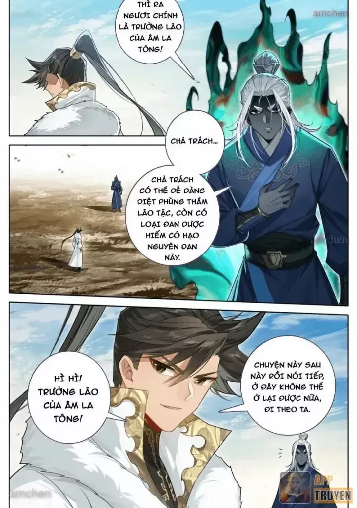 Phàm Nhân Tu Tiên Chap 386 - Next Chap 385