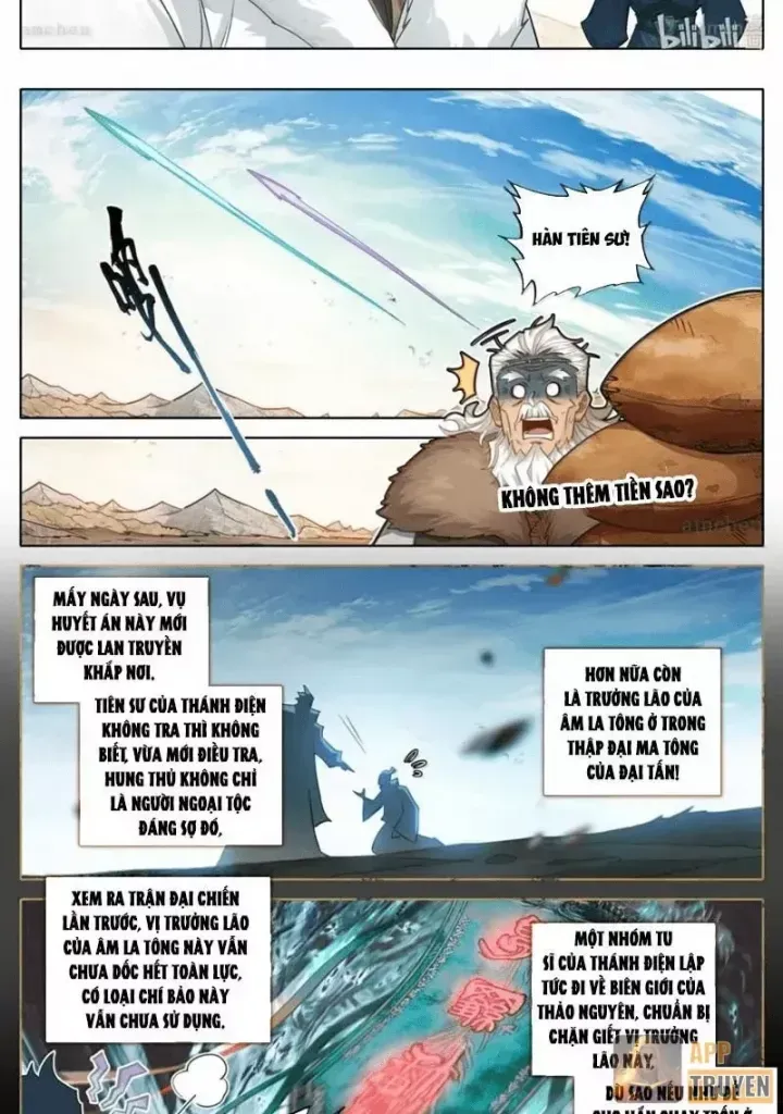 Phàm Nhân Tu Tiên Chap 386 - Next Chap 385