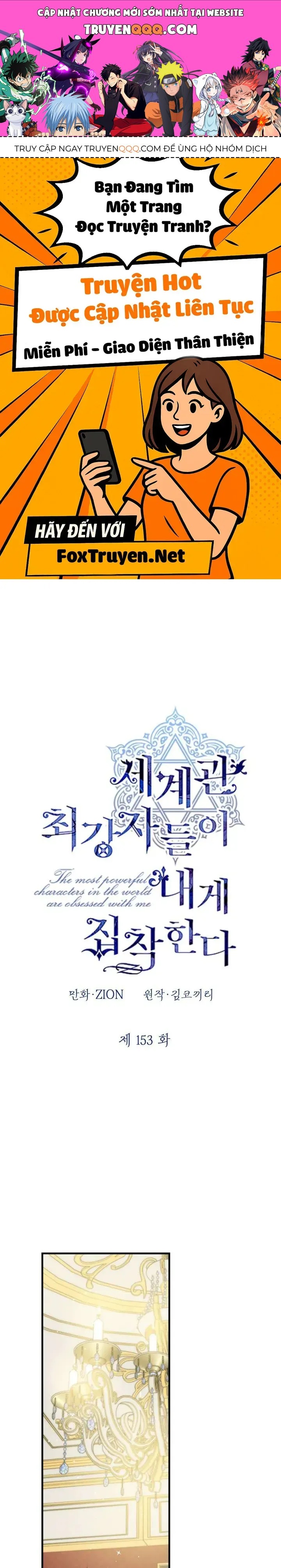 Những Nhân Vật Mạnh Nhất Thế Giới Ám Ảnh Tôi Chap 153 - Next Chap 152