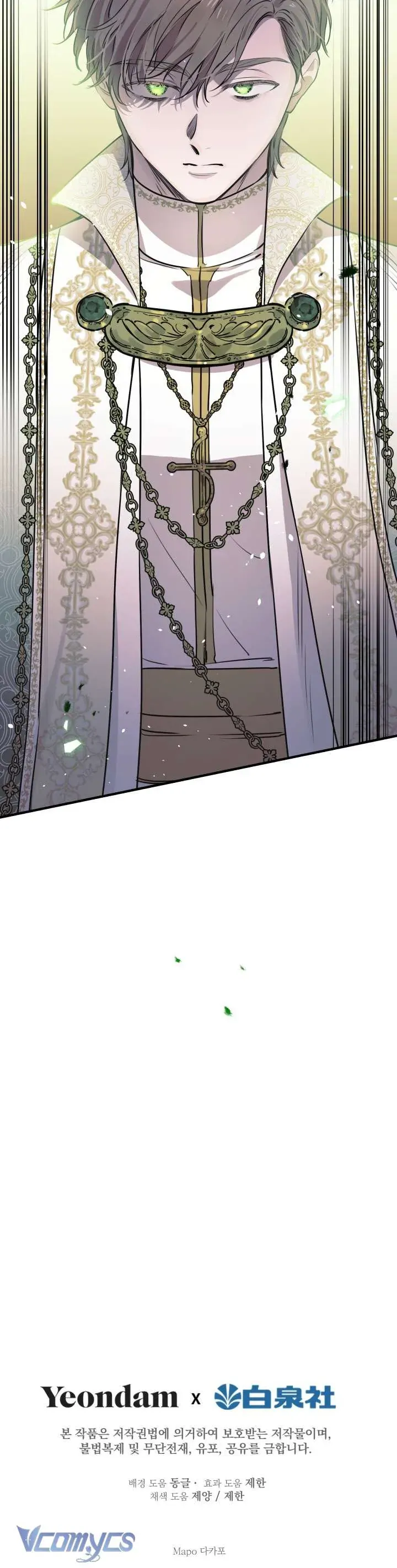 Những Nhân Vật Mạnh Nhất Thế Giới Ám Ảnh Tôi Chap 153 - Next Chap 152