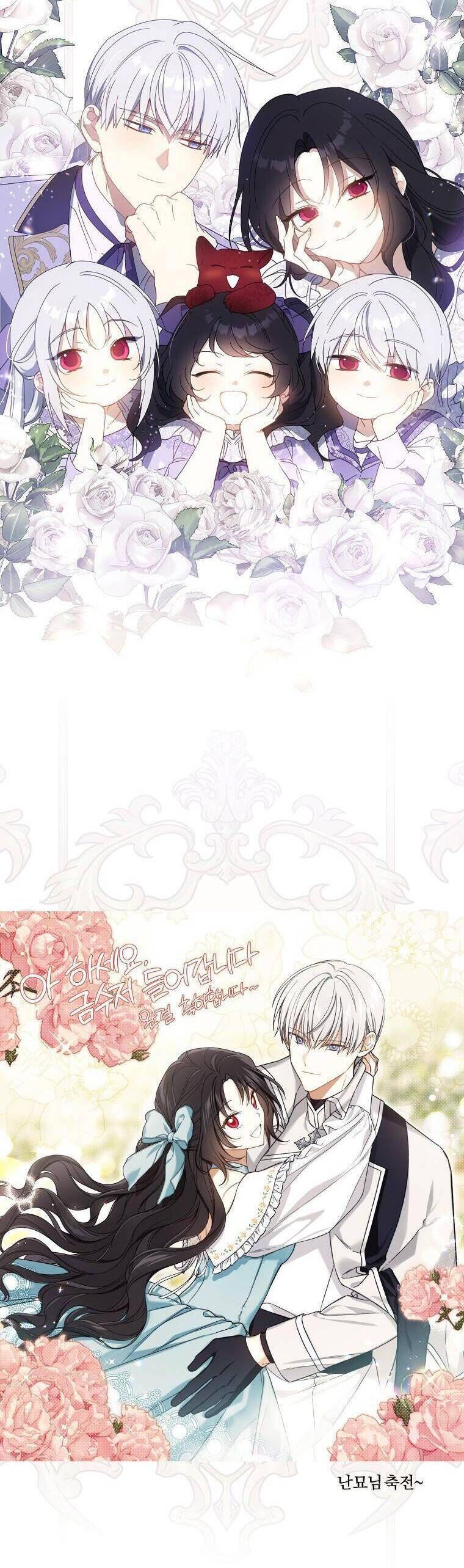 Trở Thành Con Gái Nhà Tài Phiệt Chap 128 - Next Chap 127