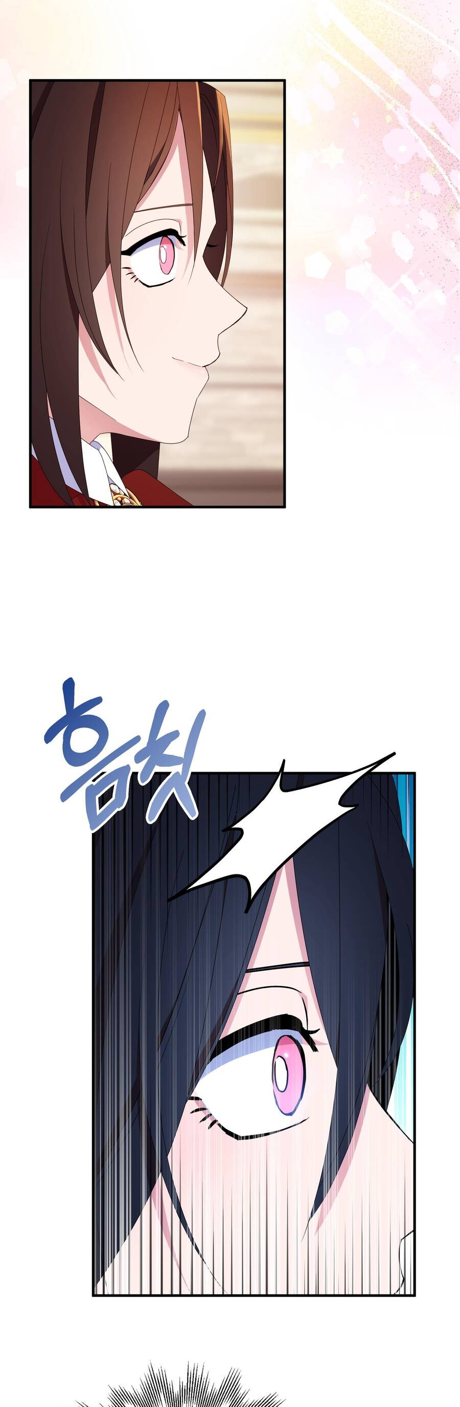 Nguyện trở thành thanh kiếm trung thành bảo vệ em Chap 70 - Next Chap 69