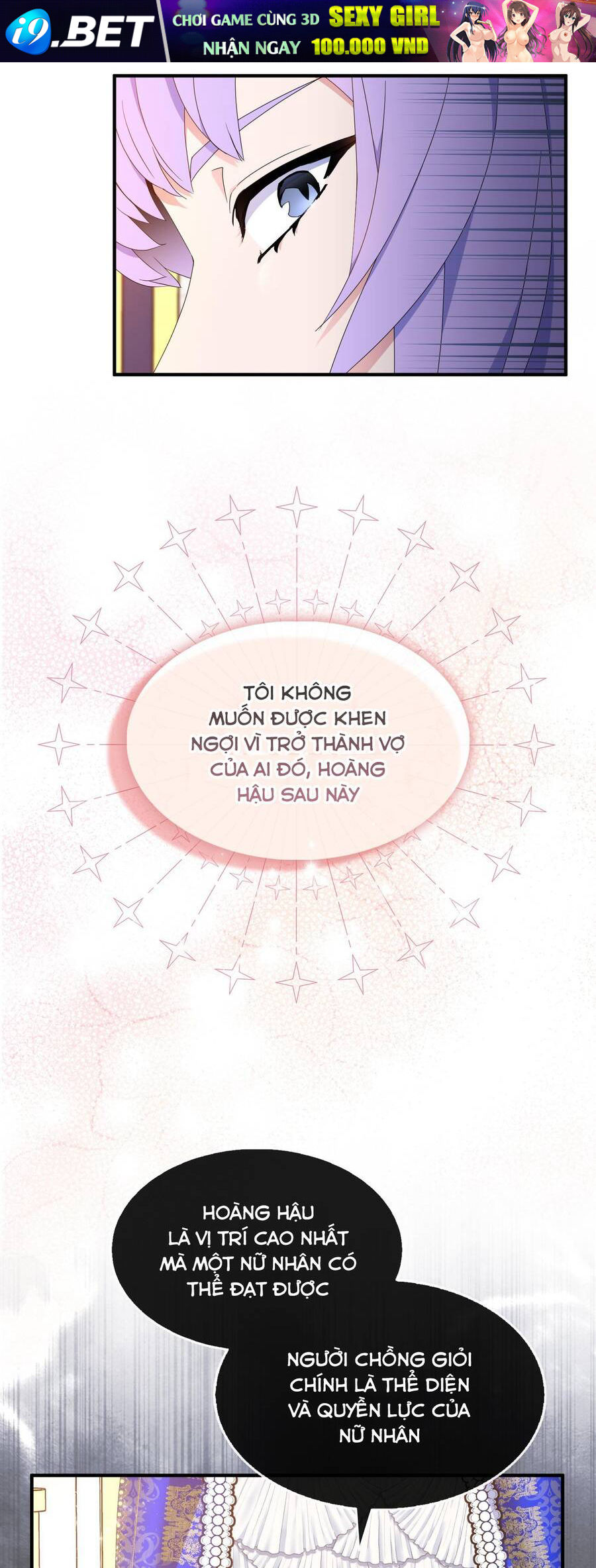 Nguyện trở thành thanh kiếm trung thành bảo vệ em Chap 70 - Next Chap 69