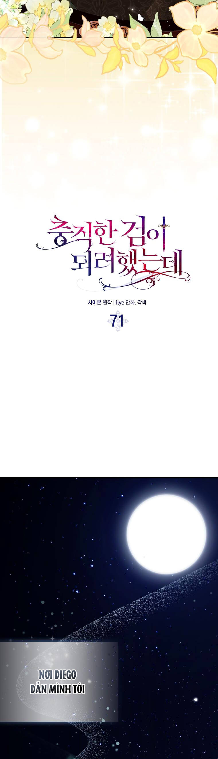 Nguyện trở thành thanh kiếm trung thành bảo vệ em Chap 71 - Next Chap 70