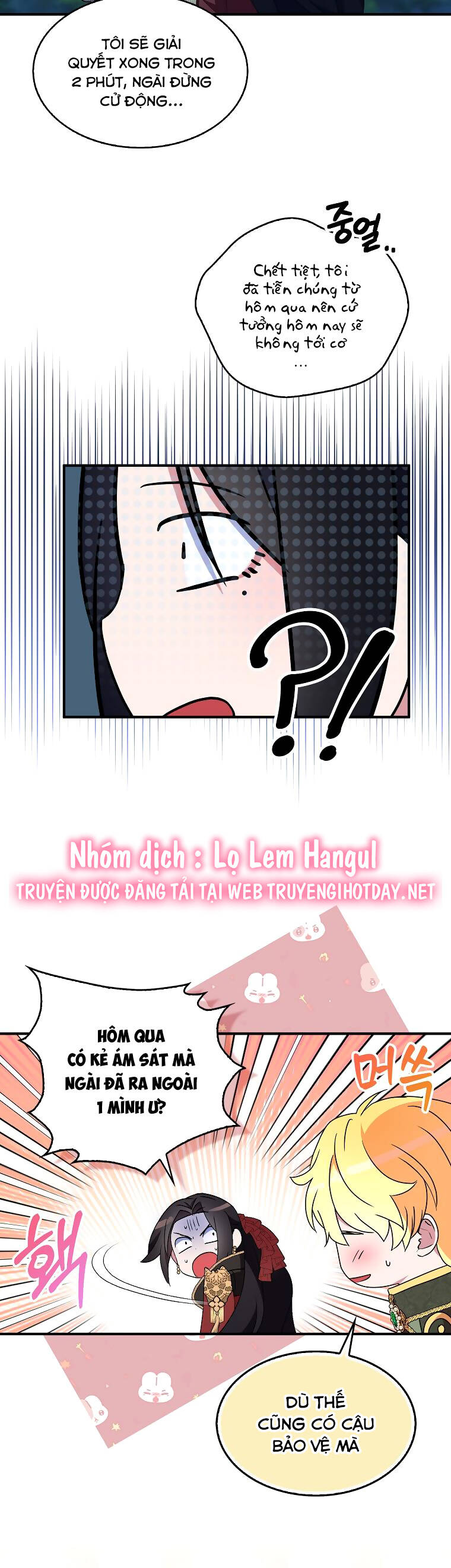 Nguyện trở thành thanh kiếm trung thành bảo vệ em Chap 71 - Next Chap 70