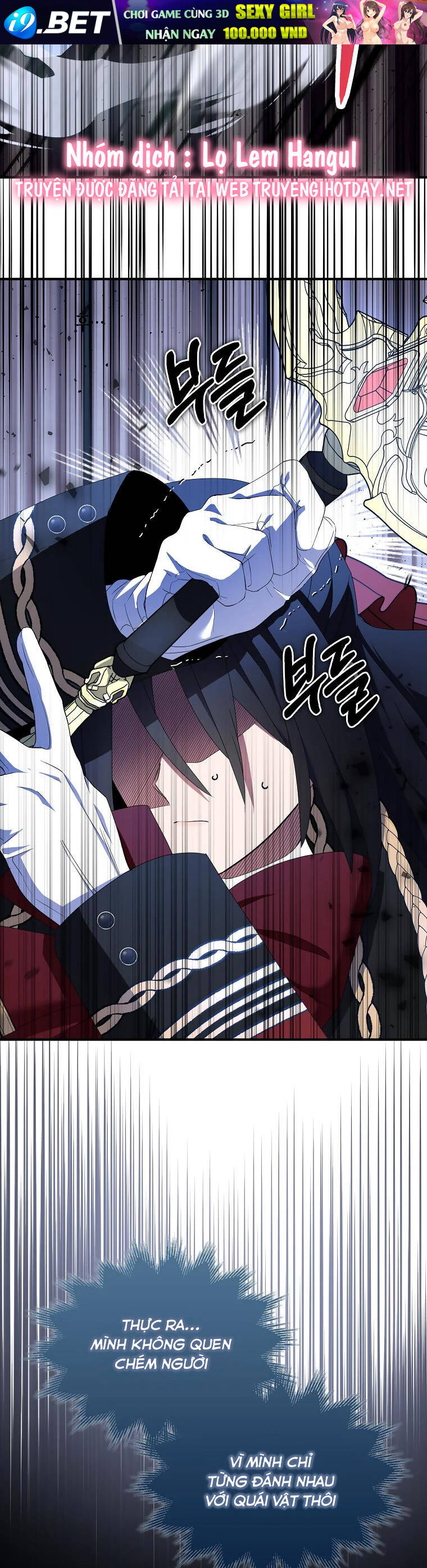 Nguyện trở thành thanh kiếm trung thành bảo vệ em Chap 71 - Next Chap 70