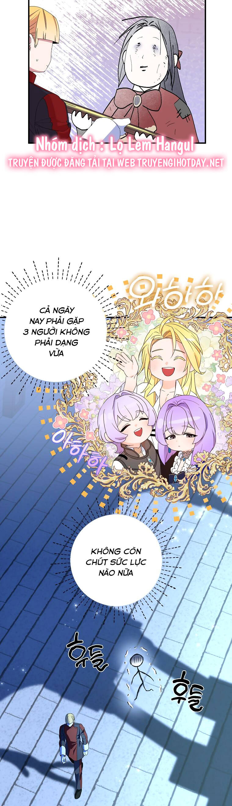 Nguyện trở thành thanh kiếm trung thành bảo vệ em Chap 71 - Next Chap 70