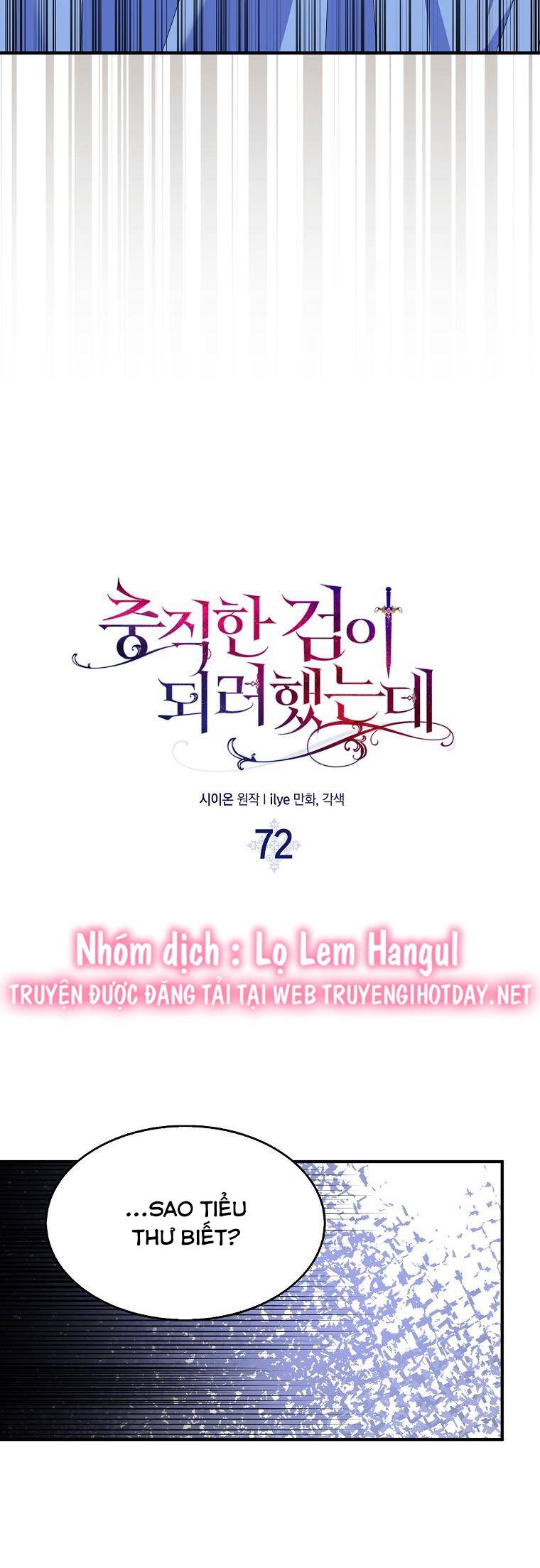 Nguyện trở thành thanh kiếm trung thành bảo vệ em Chap 72 - Next Chap 71