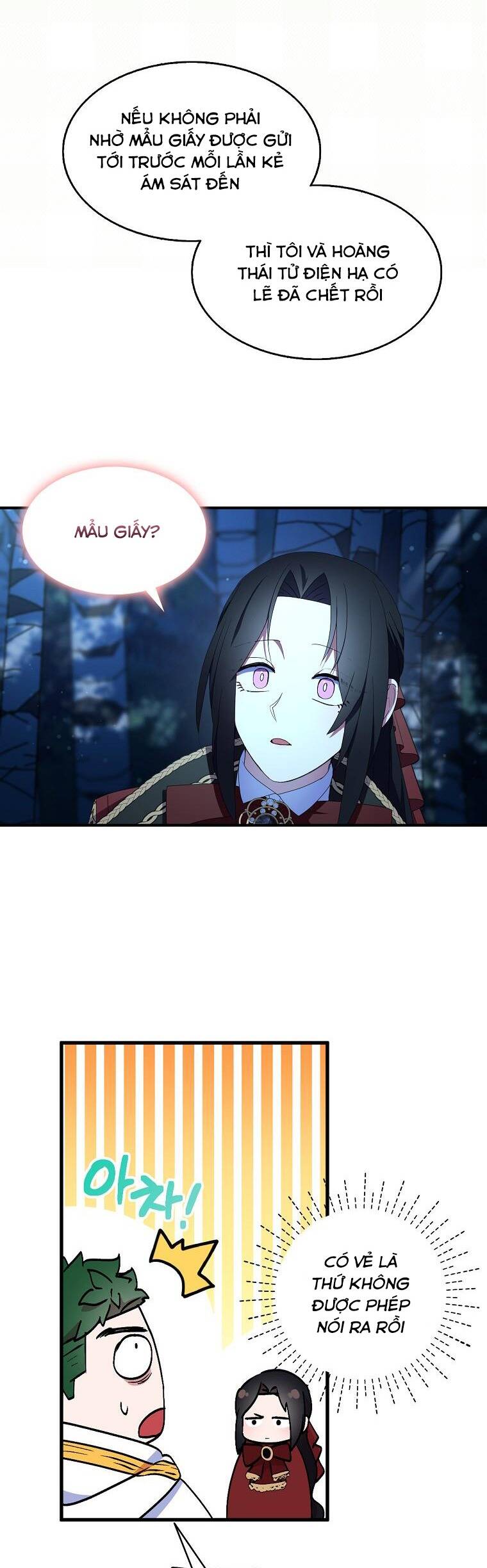 Nguyện trở thành thanh kiếm trung thành bảo vệ em Chap 72 - Next Chap 71