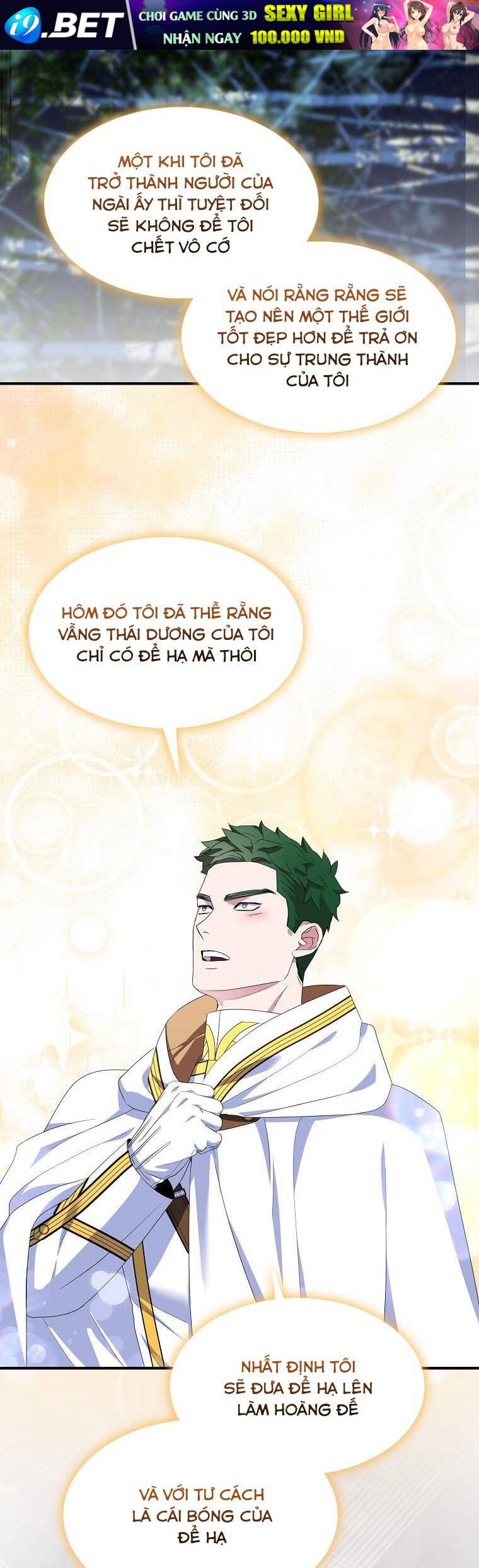 Nguyện trở thành thanh kiếm trung thành bảo vệ em Chap 72 - Next Chap 71