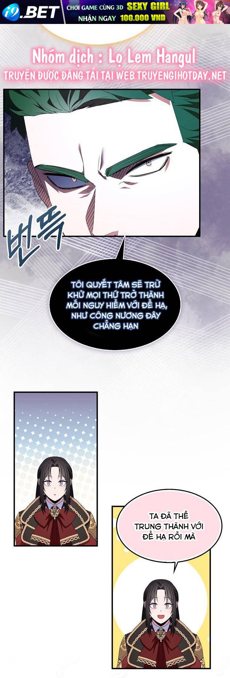 Nguyện trở thành thanh kiếm trung thành bảo vệ em Chap 72 - Next Chap 71