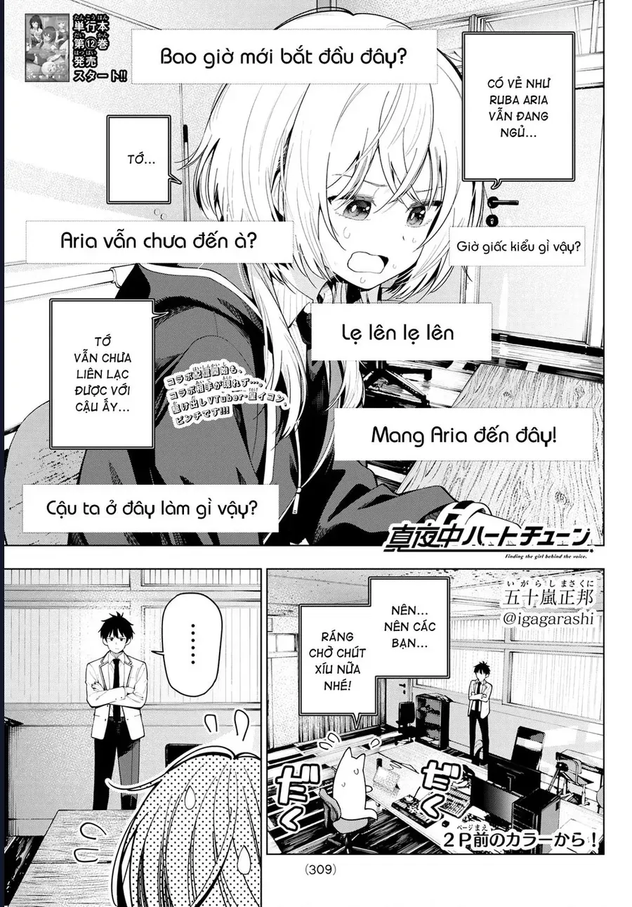 Mayonaka Heart Tune Chap 109 - Next Chap 108