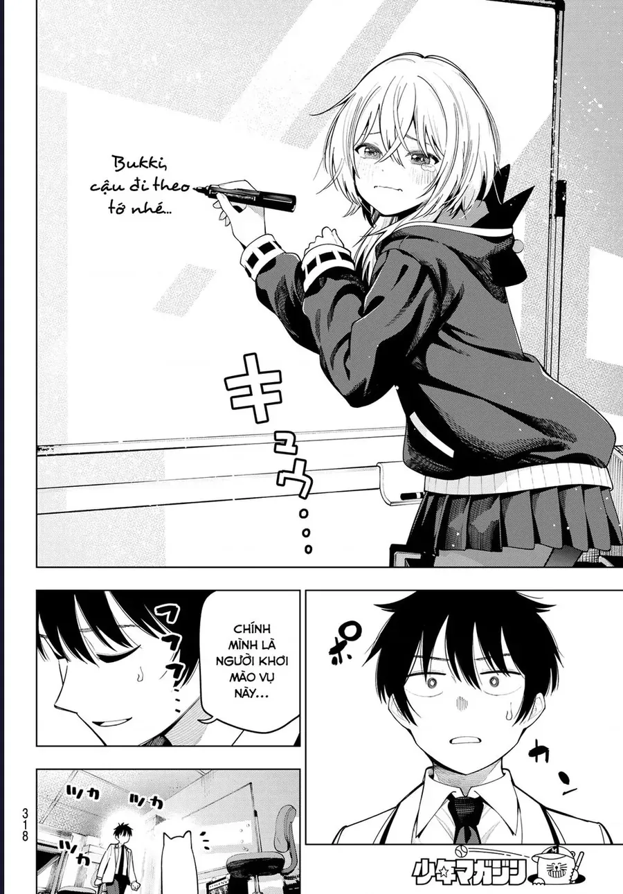 Mayonaka Heart Tune Chap 109 - Next Chap 108