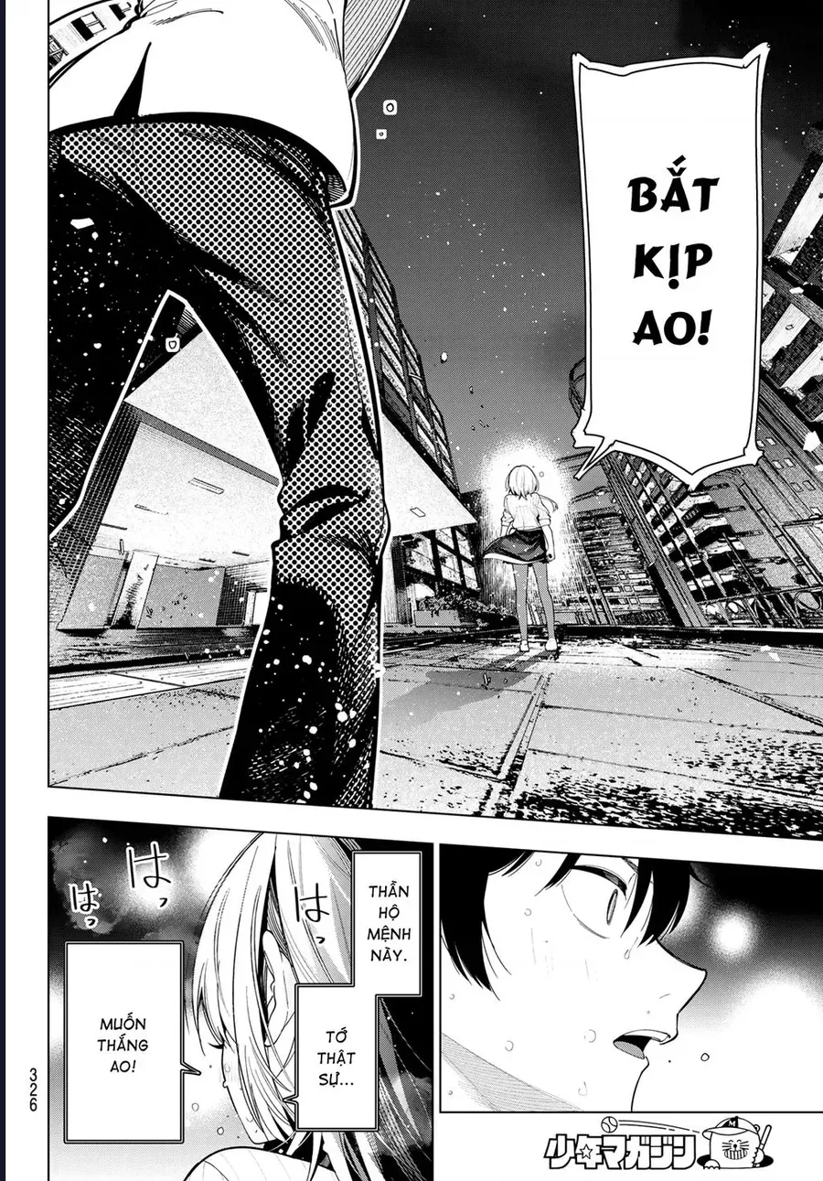 Mayonaka Heart Tune Chap 109 - Next Chap 108