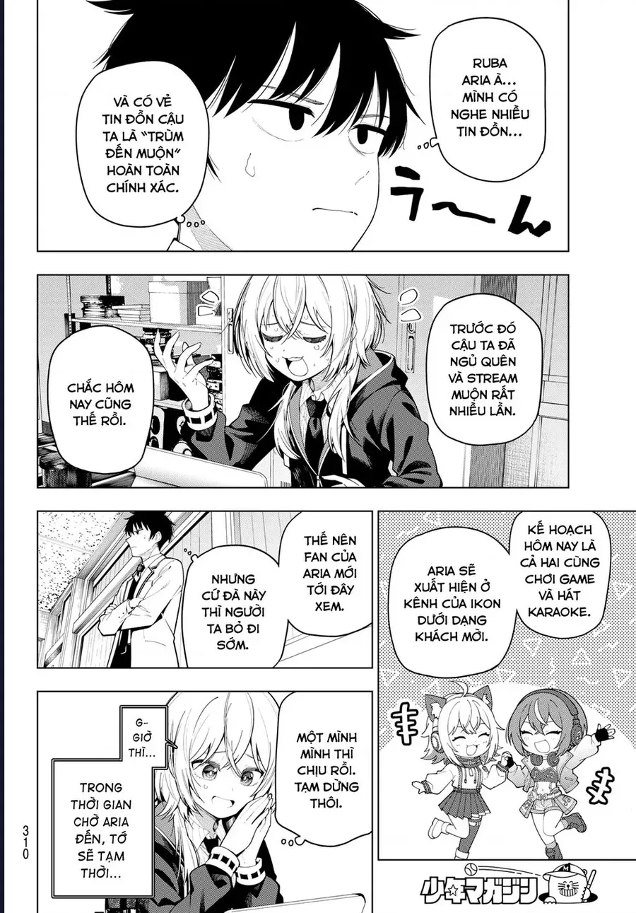 Mayonaka Heart Tune Chap 109 - Next Chap 108