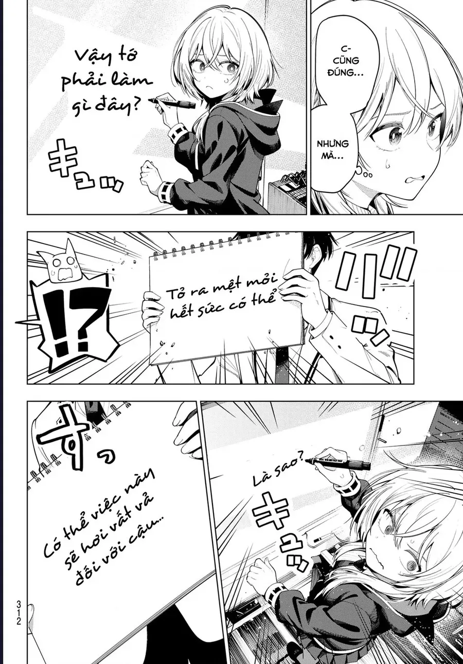 Mayonaka Heart Tune Chap 109 - Next Chap 108