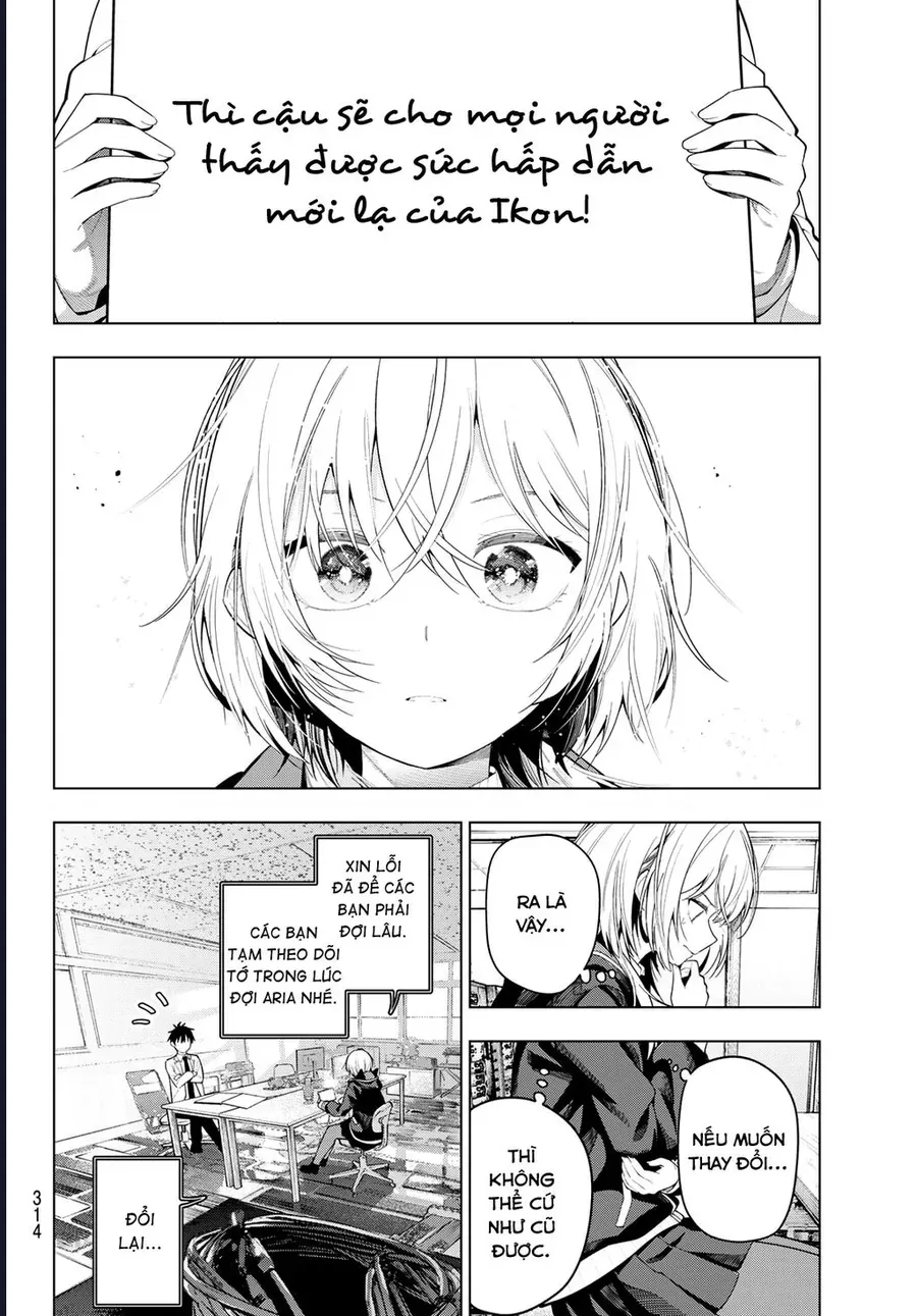 Mayonaka Heart Tune Chap 109 - Next Chap 108