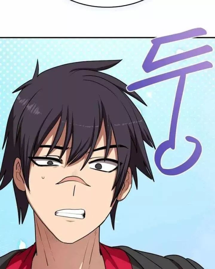 Ta Đây Vô Địch Bất Bại Chap 53 - Next Chap 52