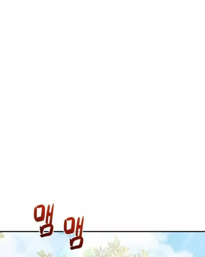 Ta Đây Vô Địch Bất Bại Chap 53 - Next Chap 52