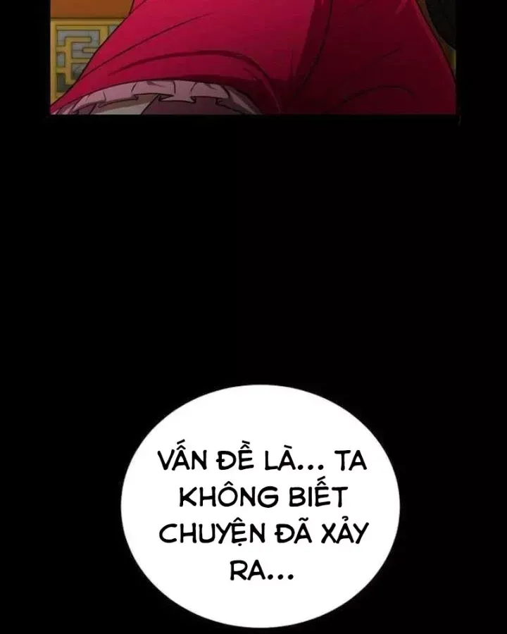 Ta Đây Vô Địch Bất Bại Chap 53 - Next Chap 52