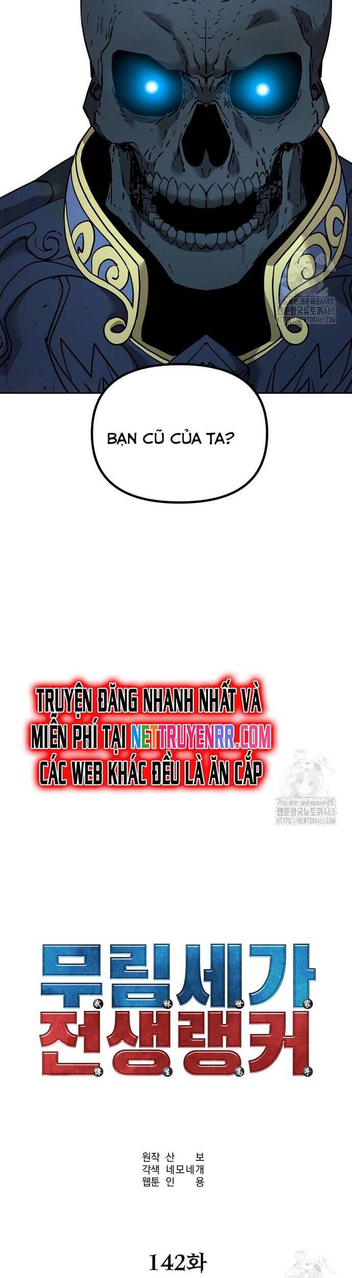 Sự Chuyển Sinh Vào Võ Lâm Thế Gia Của Ranker Chap 142 - Next Chap 141