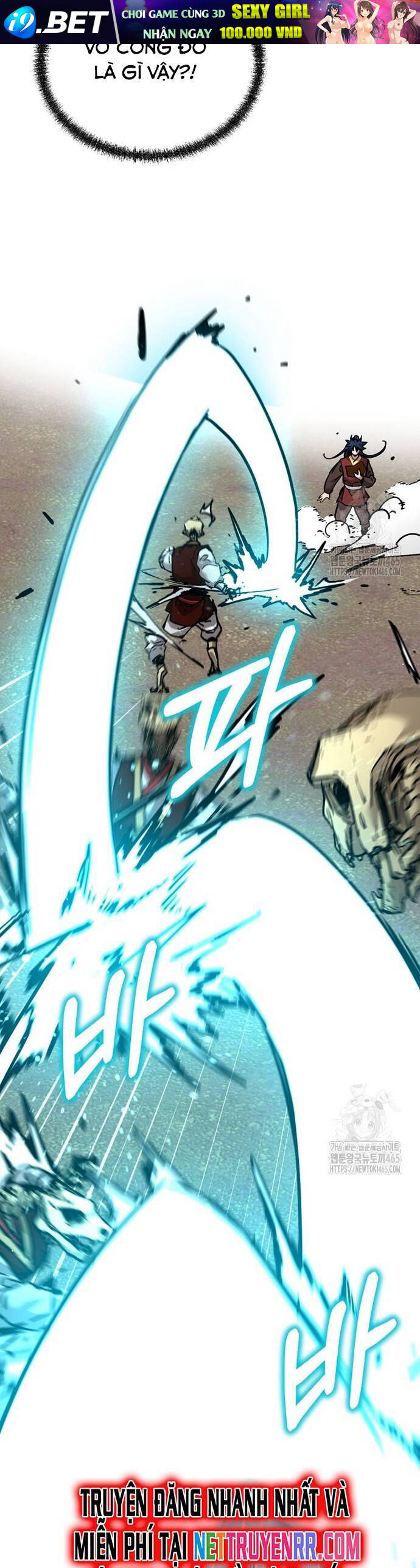 Sự Chuyển Sinh Vào Võ Lâm Thế Gia Của Ranker Chap 142 - Next Chap 141