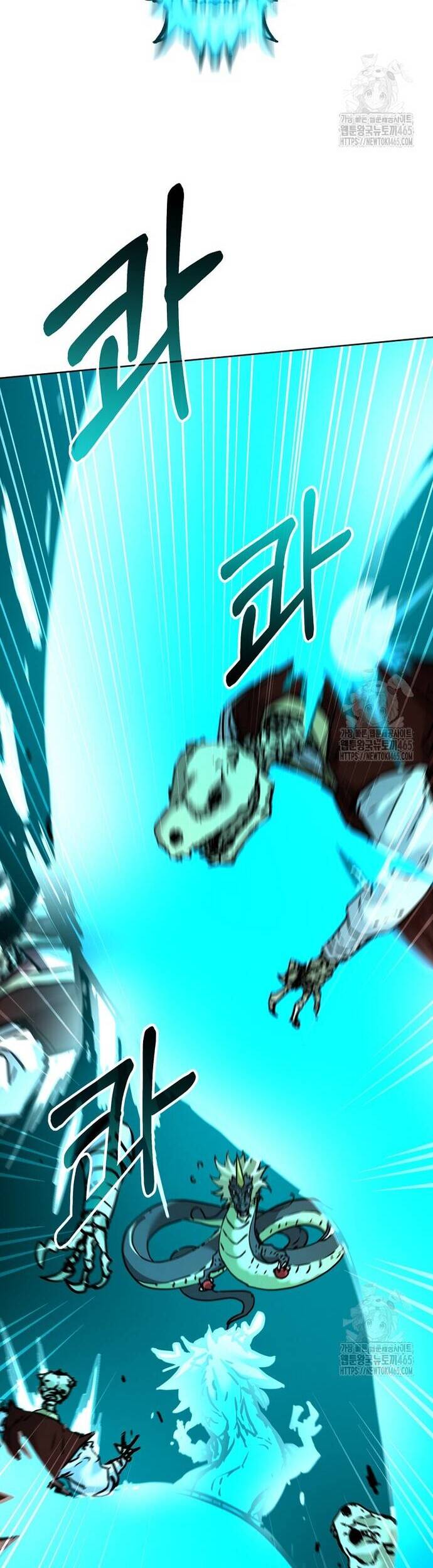 Sự Chuyển Sinh Vào Võ Lâm Thế Gia Của Ranker Chap 142 - Next Chap 141