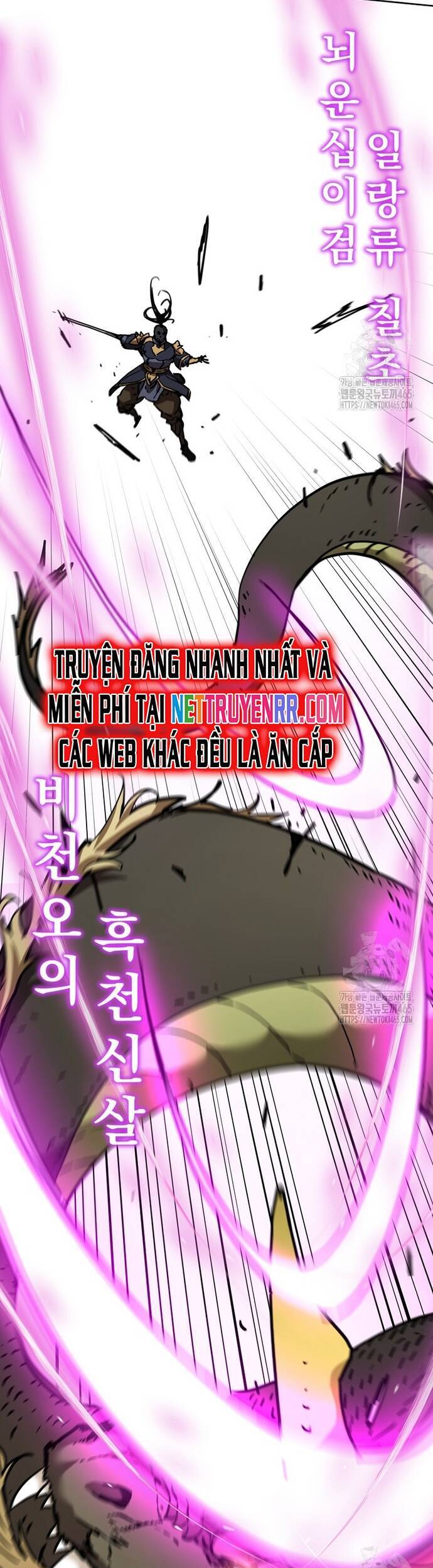 Sự Chuyển Sinh Vào Võ Lâm Thế Gia Của Ranker Chap 142 - Next Chap 141