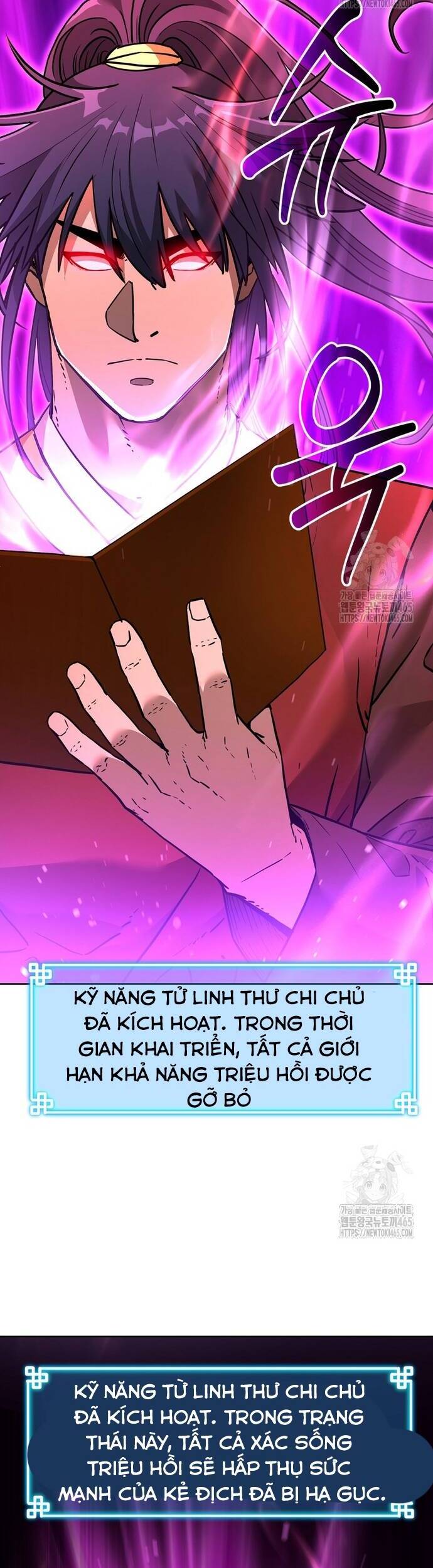 Sự Chuyển Sinh Vào Võ Lâm Thế Gia Của Ranker Chap 142 - Next Chap 141