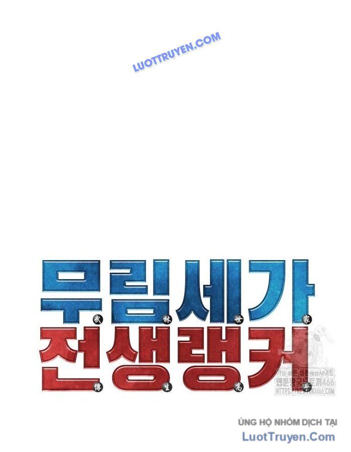 Sự Chuyển Sinh Vào Võ Lâm Thế Gia Của Ranker Chap 146 - Next Chap 145