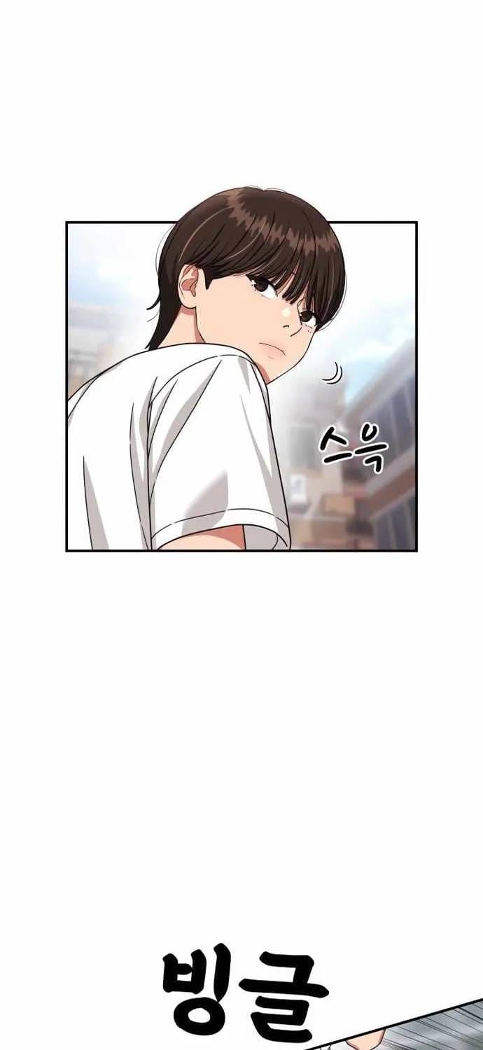 Huấn Luyện Chiến Đấu Siêu Cấp Chap 74 - Next Chap 73