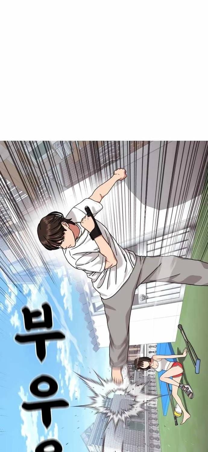 Huấn Luyện Chiến Đấu Siêu Cấp Chap 74 - Next Chap 73