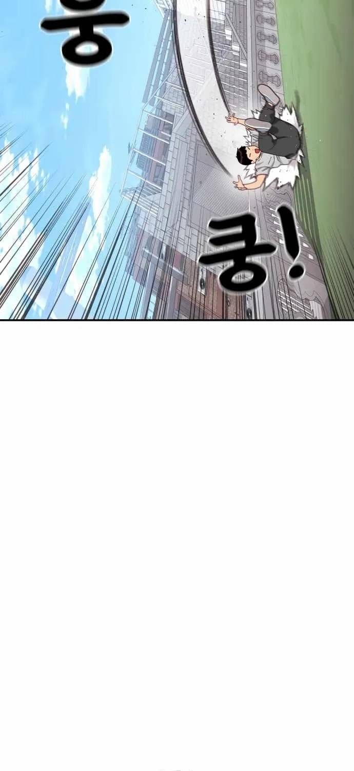 Huấn Luyện Chiến Đấu Siêu Cấp Chap 74 - Next Chap 73