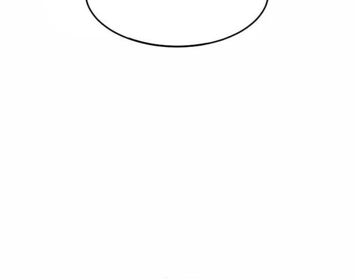 Huấn Luyện Chiến Đấu Siêu Cấp Chap 74 - Next Chap 73