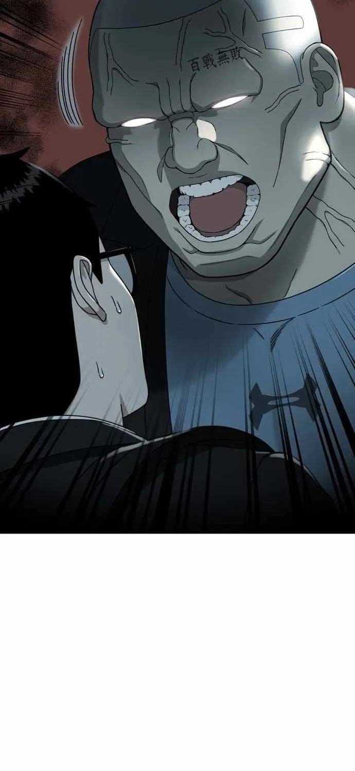 Huấn Luyện Chiến Đấu Siêu Cấp Chap 74 - Next Chap 73