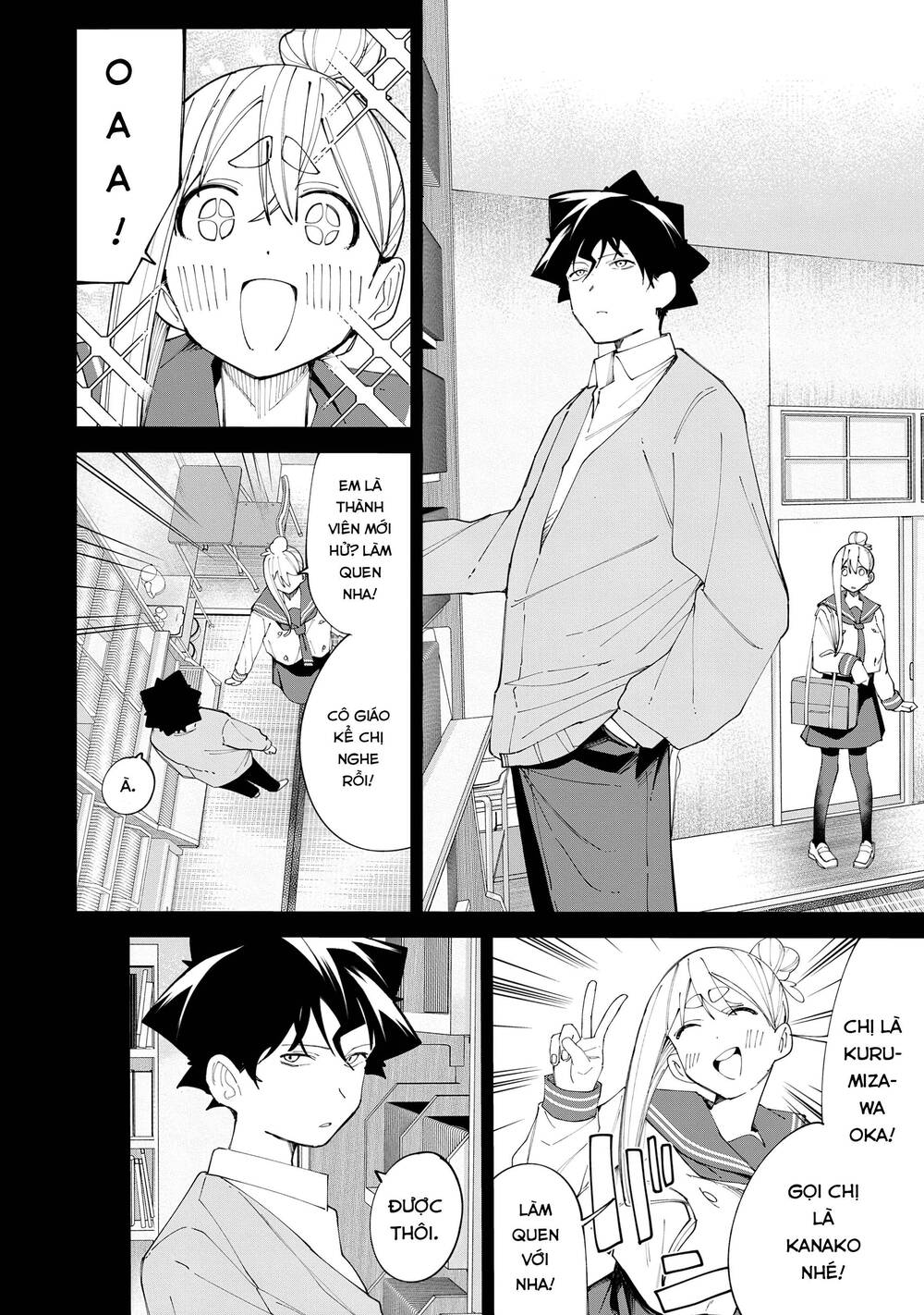 Xem Phim Chap 35 - Next Chap 34